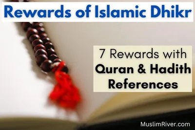 7 Rewards of Islamic Dhikr